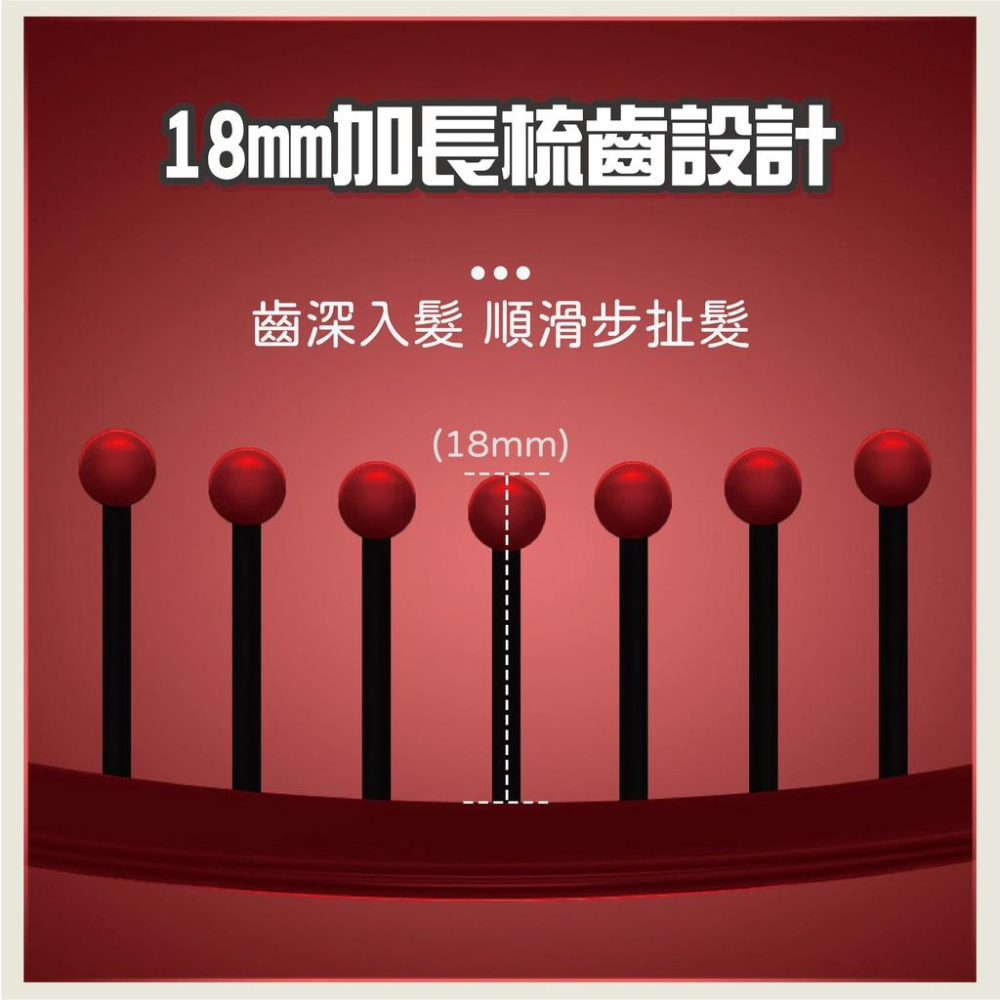 【色澤優】大彎排骨梳 按摩梳 按摩梳子 大彎排梳 大彎梳 造型梳 梳子 大彎梳 大寬梳 順髮梳 防靜電梳 蓬鬆梳-細節圖6