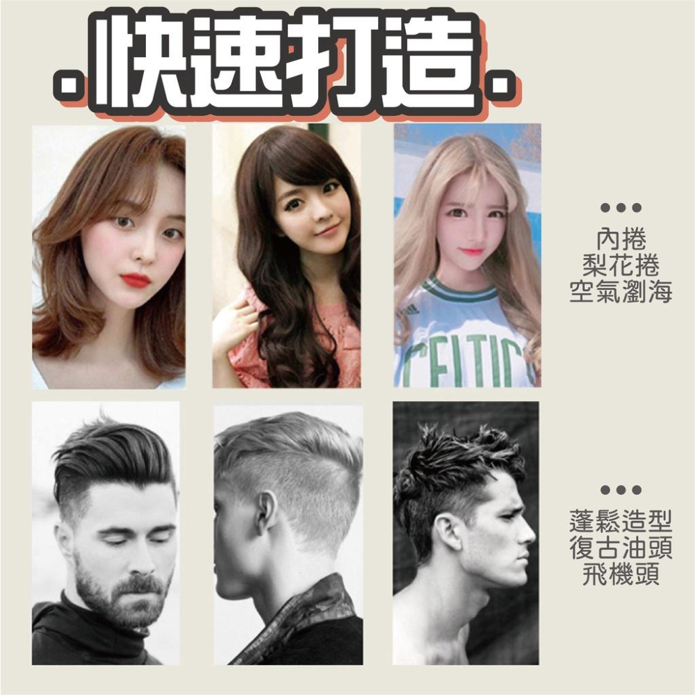 【色澤優】大彎排骨梳 按摩梳 按摩梳子 大彎排梳 大彎梳 造型梳 梳子 大彎梳 大寬梳 順髮梳 防靜電梳 蓬鬆梳-細節圖7