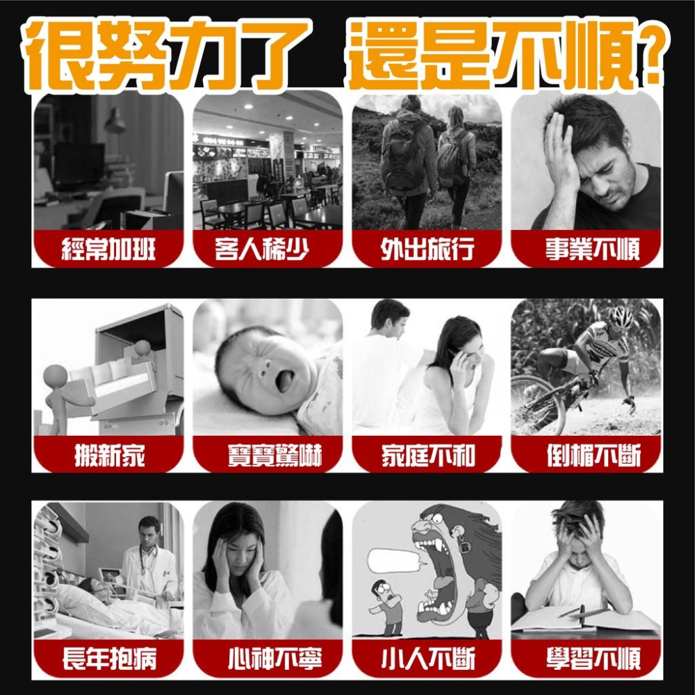 【大葫蘆】葫蘆 葫蘆五帝錢 天然葫蘆 五帝錢葫蘆 八卦葫蘆 葫蘆吊飾 八掛圖  開光招財 擋樑 保平安化煞 風水鎮-細節圖5