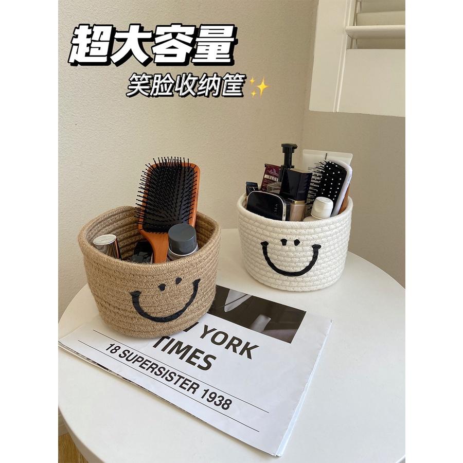 【有可懸掛款】微笑收納籃 笑臉編織籃 棉繩收納籃 雜物籃 收納籃 編織籃 置物籃 收納 手工麻繩編織籃 笑臉編織收納-細節圖6