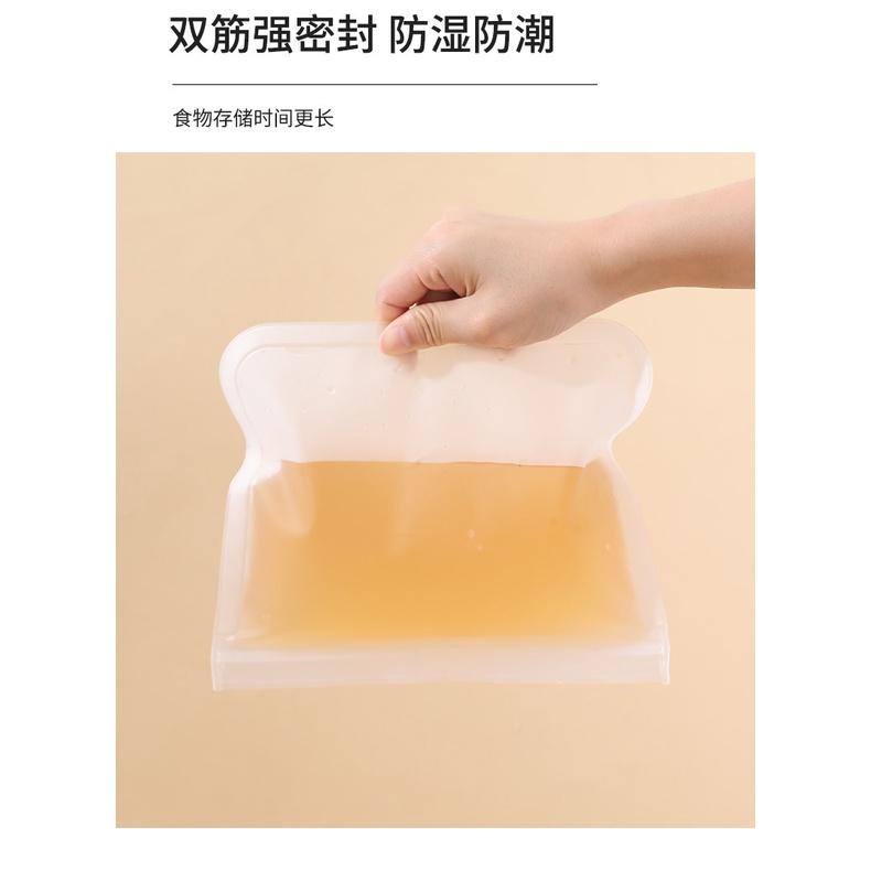 食物保鮮袋 食品包裝袋 食物真空袋 保鮮袋冰箱密封袋 自封袋 食物收納袋 收納保鮮袋 EVA食品保鮮袋 拉鏈式-細節圖8