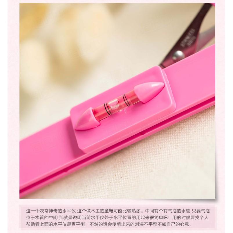 瀏海修剪器 剪瀏海神器 瀏海剪刀 DIY瀏海修剪神器 美髮剪刀 打碎剪 打薄剪 削髮剪 牙剪 平剪-細節圖7