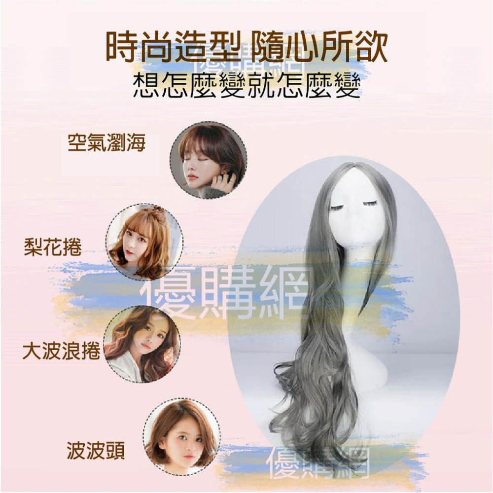 【海綿品質優】睡美人海綿捲髮器 劉海髮尾捲髮筒器不傷髮 超柔軟彈力海綿髮捲 梨花髮捲 神奇海綿捲 髮捲 睡覺海綿-細節圖6