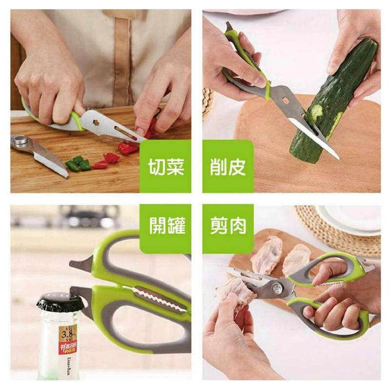 【吸卡包裝_3顏色】廚房剪刀 去骨刀 料理剪刀 食物剪 不鏽鋼剪刀 強力雞骨剪 刮鱗器 食物剪刀 肉剪刀 剪刀 開罐器-細節圖3
