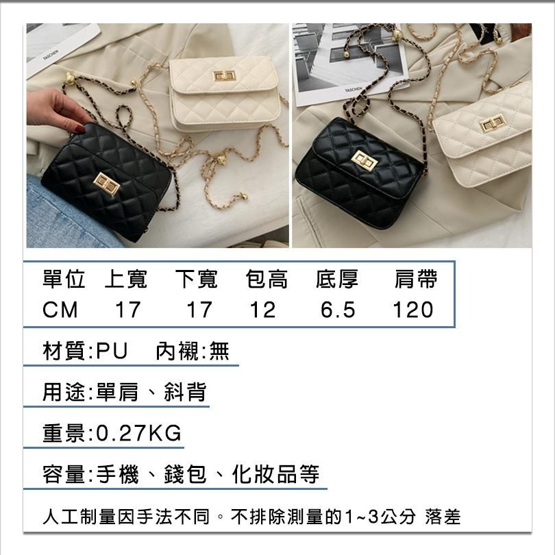 【6.5吋可放】手機包 斜背包 小香包 小廢包  側背包 菱格手機包 手機掛繩 小方包 鏈條包包 斜挎包 單肩包 斜背包-細節圖9
