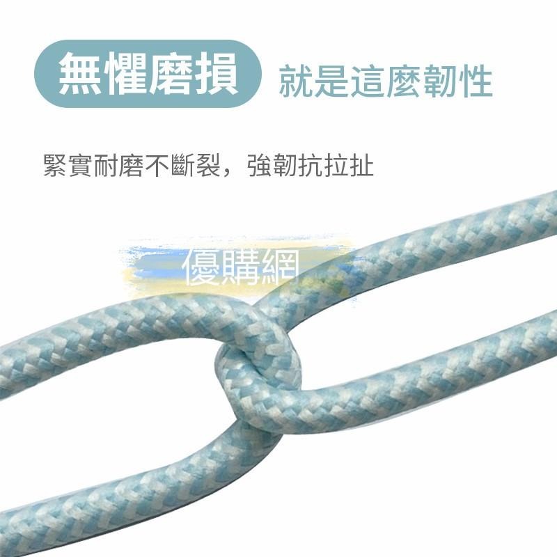 充電線 三合一充電線 傳輸線 3合1快充 MicroUSB Type-C iPhone  一拖三快充線 usb充電線-細節圖6