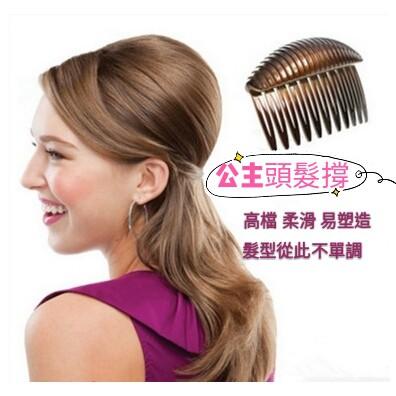 公主頭髮撐 公主頭盤髮蓬蓬造型 美髮工具 新秘造型工具-細節圖2