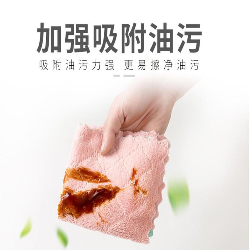【買十送一】珊瑚絨抹布 抹布 不沾油 不掉毛 超細纖維 洗碗布 吸水抹布 廚房抹布 洗車布  乾濕兩用-細節圖2
