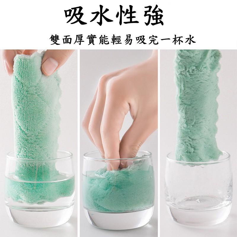【買十送一】珊瑚絨抹布 抹布 不沾油 不掉毛 超細纖維 洗碗布 吸水抹布 廚房抹布 洗車布  乾濕兩用-細節圖3