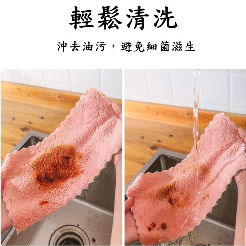 【買十送一】珊瑚絨抹布 抹布 不沾油 不掉毛 超細纖維 洗碗布 吸水抹布 廚房抹布 洗車布  乾濕兩用-細節圖4