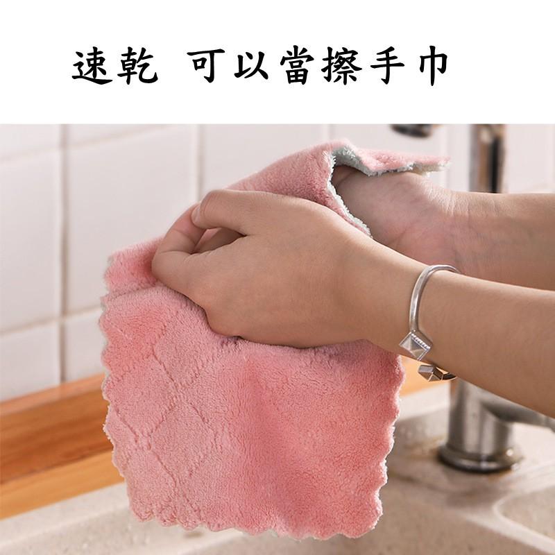 【買十送一】珊瑚絨抹布 抹布 不沾油 不掉毛 超細纖維 洗碗布 吸水抹布 廚房抹布 洗車布  乾濕兩用-細節圖6