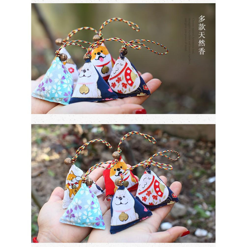端午香包 香包 粽子 端午節 艾草香包 卡通香包 柴犬香包 防蚊 驅蚊-細節圖4