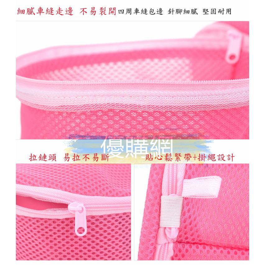 內衣洗衣袋 胸罩袋洗衣袋 雙層加厚細網內衣護洗袋 內衣洗護袋 防變形洗衣袋 雙層護洗袋 折疊洗衣網 圓筒洗衣袋 洗衣袋-細節圖4