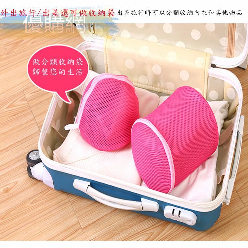 內衣洗衣袋 胸罩袋洗衣袋 雙層加厚細網內衣護洗袋 內衣洗護袋 防變形洗衣袋 雙層護洗袋 折疊洗衣網 圓筒洗衣袋 洗衣袋-細節圖6