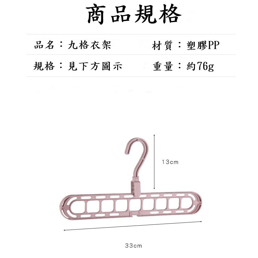 多功能曬鞋架 掛鞋子的衣架 晾鞋架 掛鉤晾鞋架子 防風雙鉤陽台曬鞋架-細節圖6