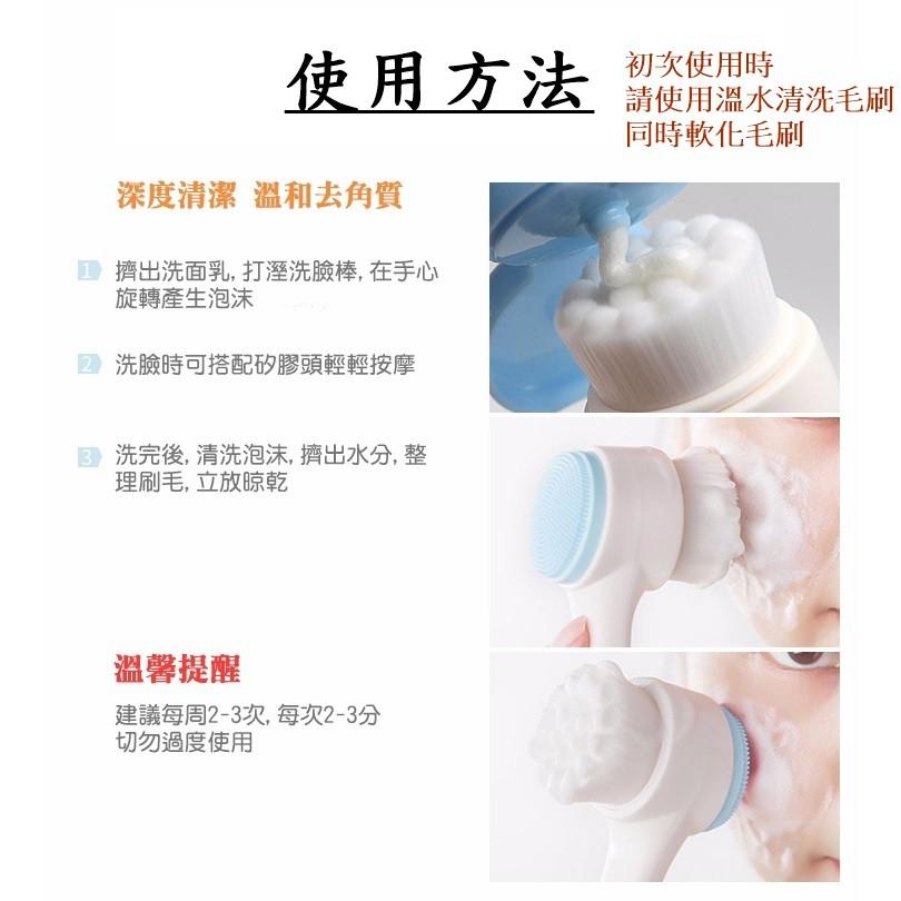 雙頭軟毛洗臉刷 矽膠3D軟毛清潔 洗臉刷手動 潔面刷 洗臉神器 毛孔清潔器-細節圖2