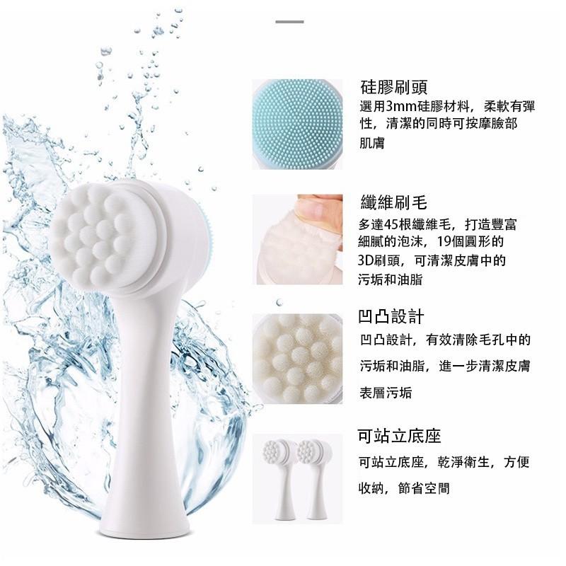 雙頭軟毛洗臉刷 矽膠3D軟毛清潔 洗臉刷手動 潔面刷 洗臉神器 毛孔清潔器-細節圖6