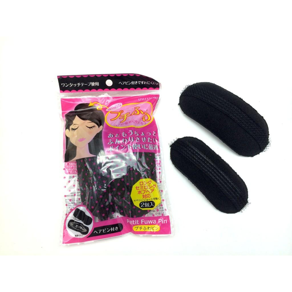 蓬髮神器 蓬髮增高墊 海綿髮夾 增髮量  BB夾 蓬蓬貼 髮墊高增高蓬髮器 劉海蓬鬆墊發根 隱形無痕BB夾-細節圖5