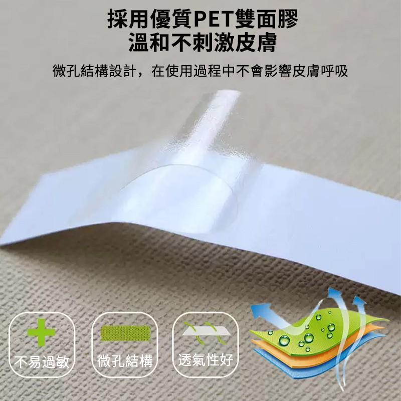 防走光貼 防走光貼片 隱形貼 低胸貼衣貼 深V 防露點 肩帶防滑 隱形貼 超薄 防走光膠帶 低胸 胸貼 防走光-細節圖2