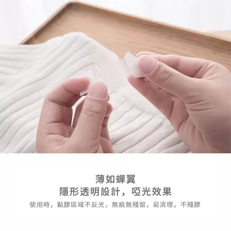 防走光貼 防走光貼片 隱形貼 低胸貼衣貼 深V 防露點 肩帶防滑 隱形貼 超薄 防走光膠帶 低胸 胸貼 防走光-細節圖4