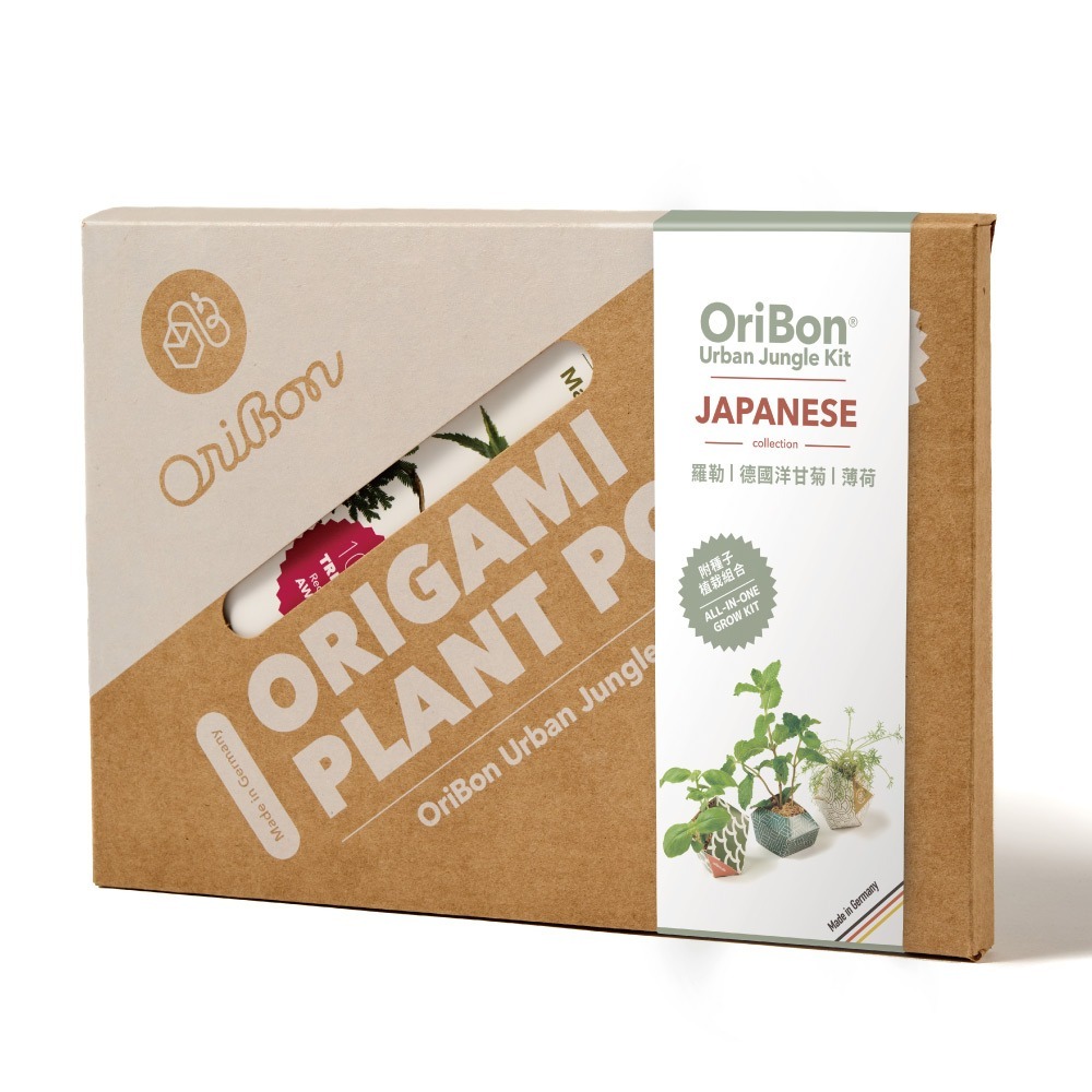 OriBon摺紙盆栽組合：淡雅和風三色-細節圖2
