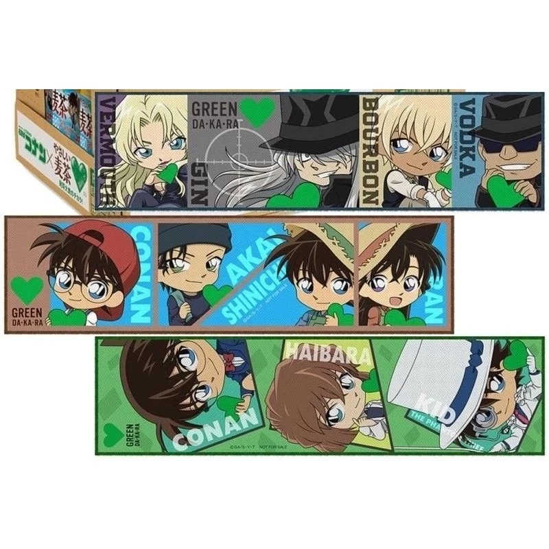 日本商品 現貨 GREEN DAKARA 名偵探柯南 涼感毛巾 柯南 新一 小蘭 安室透 赤井秀一 基德 灰原哀-細節圖6