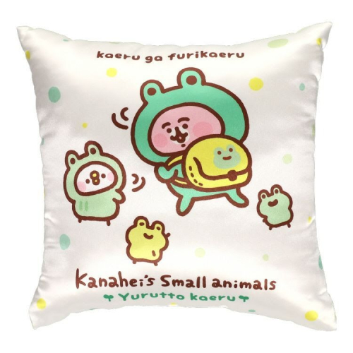 日本商品 現貨🐸抱枕🐸卡娜赫拉的小動物 悠哉 青蛙系列 期間限定 兔兔 P助 青蛙