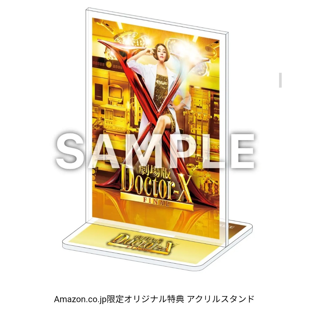 《kim-508》派遣女醫 豪華版藍光兩片組 附立牌特典-細節圖2