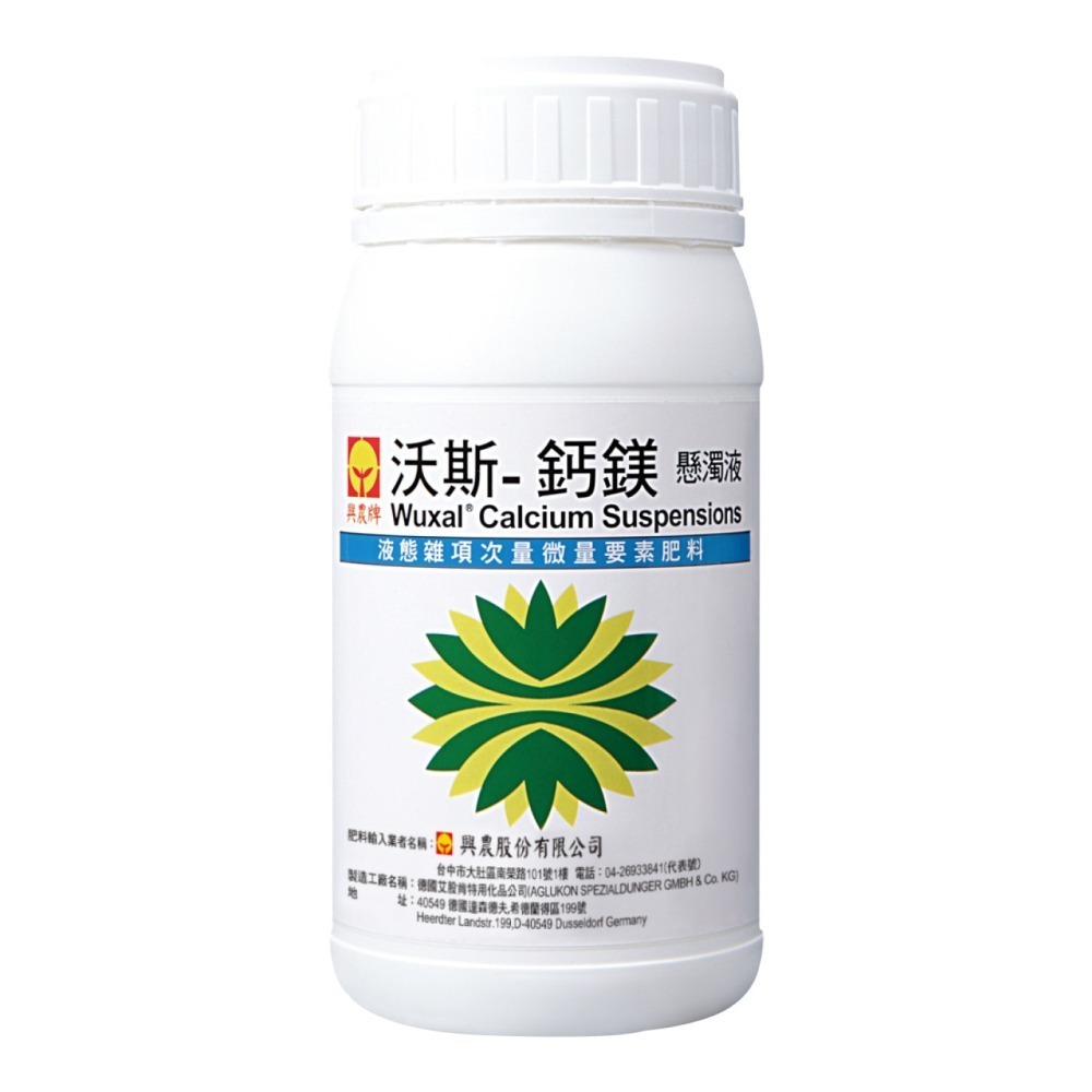液態雜項次量微量要素肥料︱興農牌沃斯鈣鎂-細節圖2