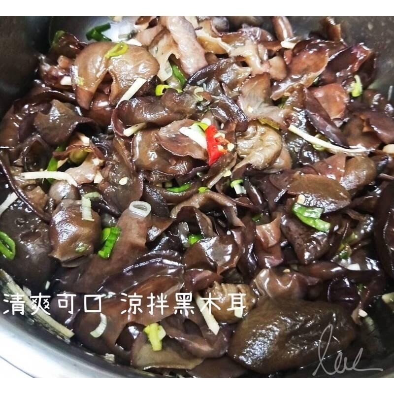 🔴快速出貨 阿里山黑木耳 手工日曬黑木耳/脆口感/可自製黑木耳露/乾黑木耳/黑木耳/台灣黑木耳-細節圖2