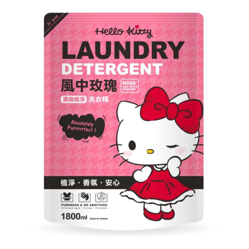 御衣坊Hello Kitty風中玫瑰香水洗衣精-1800ml補充包 超划算（超商取件最多2個包）