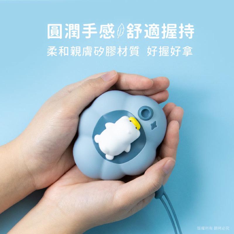 USB充電式 aibo雲朵朵 暖蛋/暖手寶(二檔調溫)-藍色萌鴨款 全新現貨-細節圖2