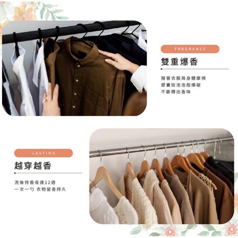 SNOOPY 史努比 衣物芳香豆 220g 玫瑰/薰衣草/海洋 現貨-細節圖3