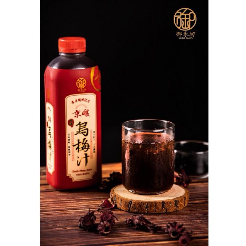 御禾坊 京釀烏梅汁960ml 現貨 超商取最多5瓶-細節圖2
