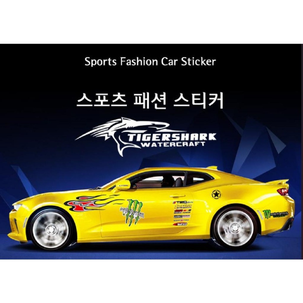 [KR/韓國代購] 預購 韓國 跑車貼紙_B logo貼紙 多款式/스포츠 카 패션 스티커_C.로고스티-細節圖6