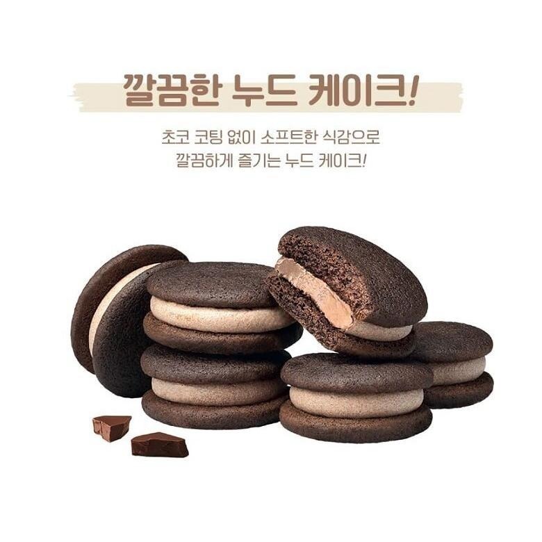 [KR/韓國代購] 現貨 出清 LOTTE 韓國樂天 Zero 零砂糖 巧克力夾心派 盒裝/제로 카카오 케이크-細節圖3