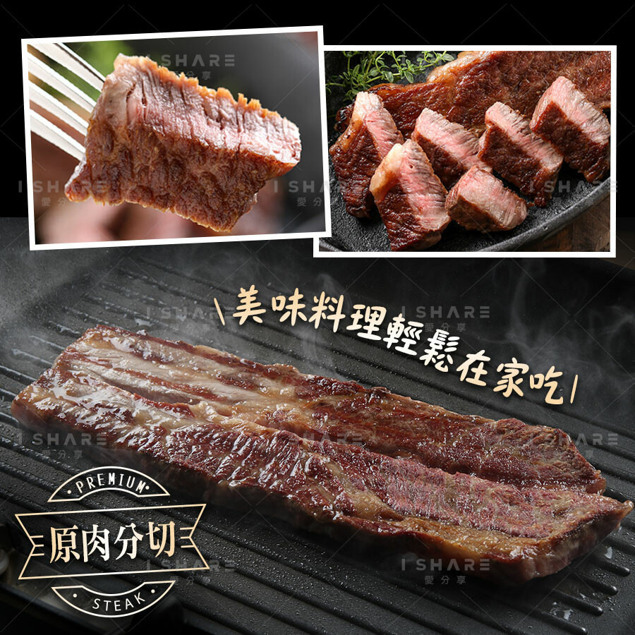 【海洋鮮食】美國藍帶頂級無骨牛小排-細節圖5