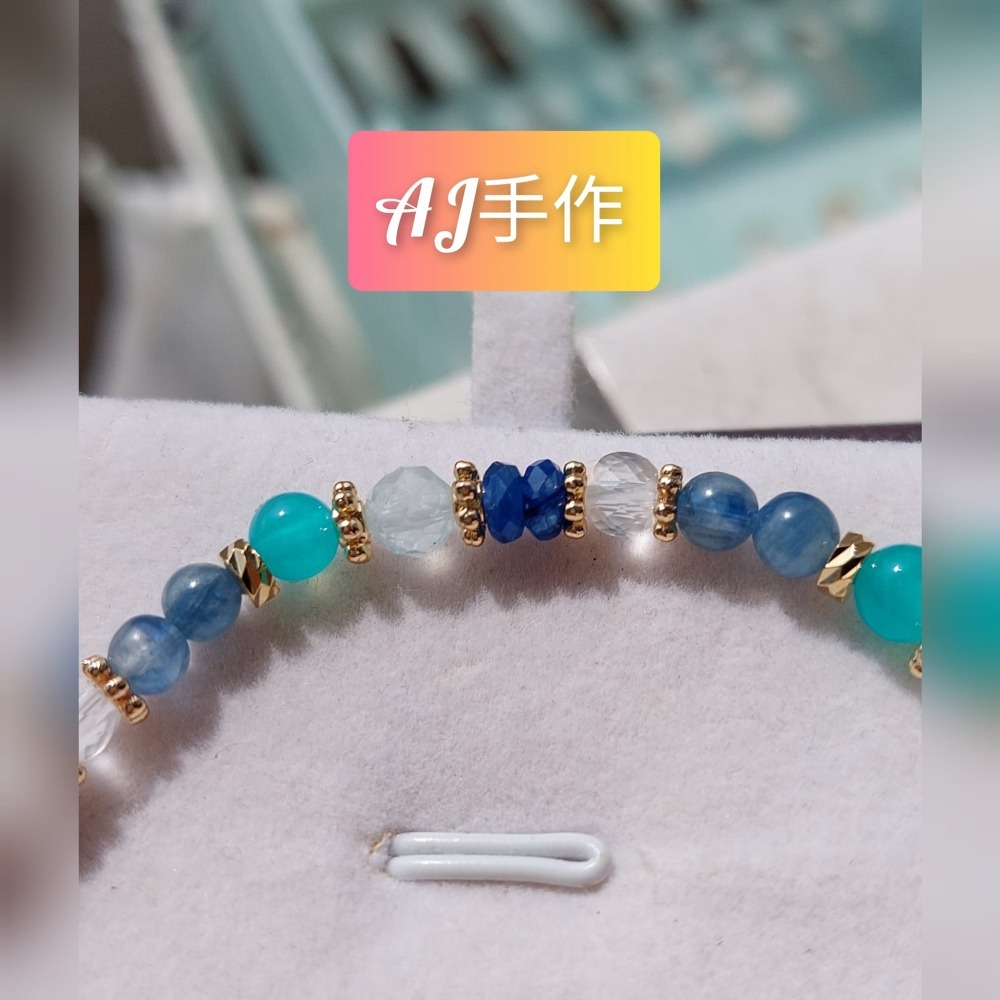 AJ手作❤️，微涼薄荷糖，手圍16，海藍寶 藍晶石 天河石 白水晶 保色14k金配件-細節圖6