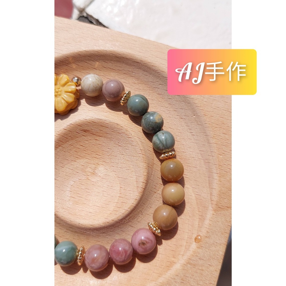 AJ手作❤️，莫內花園的泰迪熊 手圍15，阿拉善 保色14K金-細節圖5