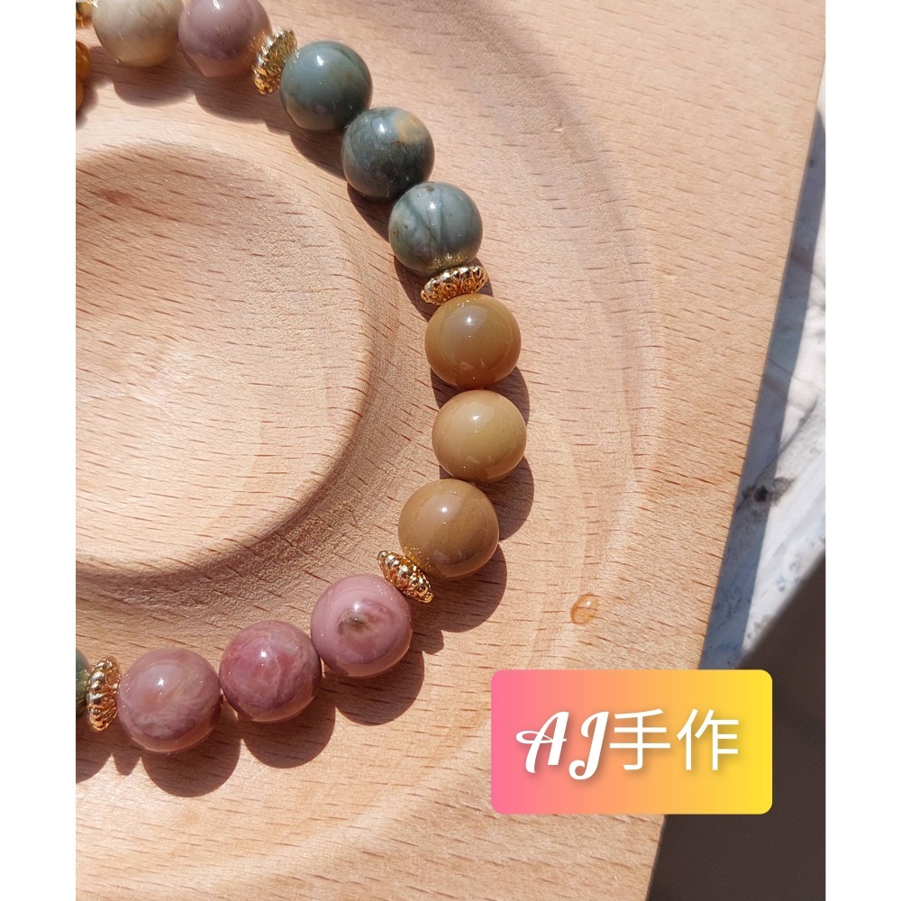 AJ手作❤️，莫內花園的泰迪熊 手圍15，阿拉善 保色14K金-細節圖6
