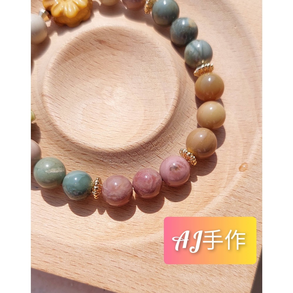 AJ手作❤️，莫內花園的泰迪熊 手圍15，阿拉善 保色14K金-細節圖7