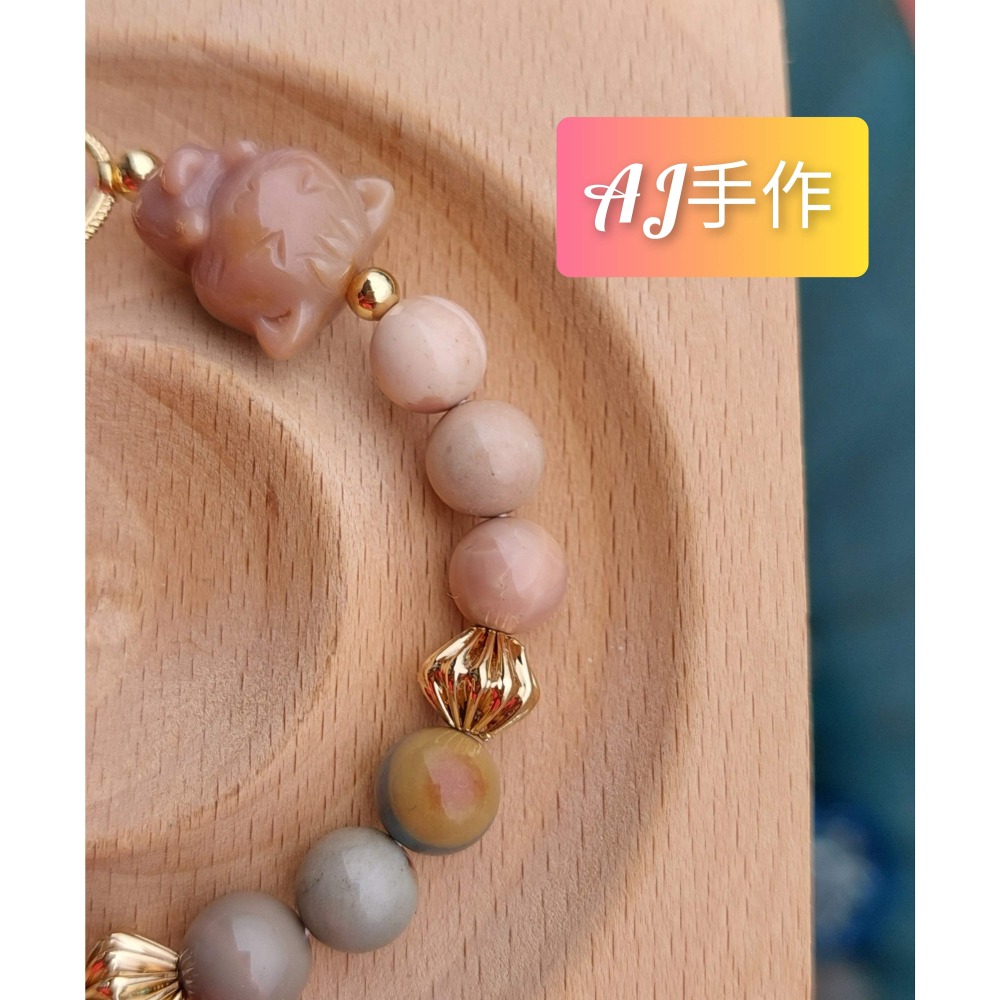 AJ手作❤️，愛心貓咪🐈與她的小肉球🐾，手圍15 阿拉善 保色14K金-細節圖3