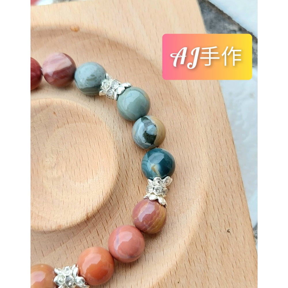 AJ手作❤️，奶茶搖搖馬的夢幻奇遇 手圍15 奶茶糖霜色飛天搖搖馬 阿拉善漸層相間精選珠子 合金銀色配件-細節圖5