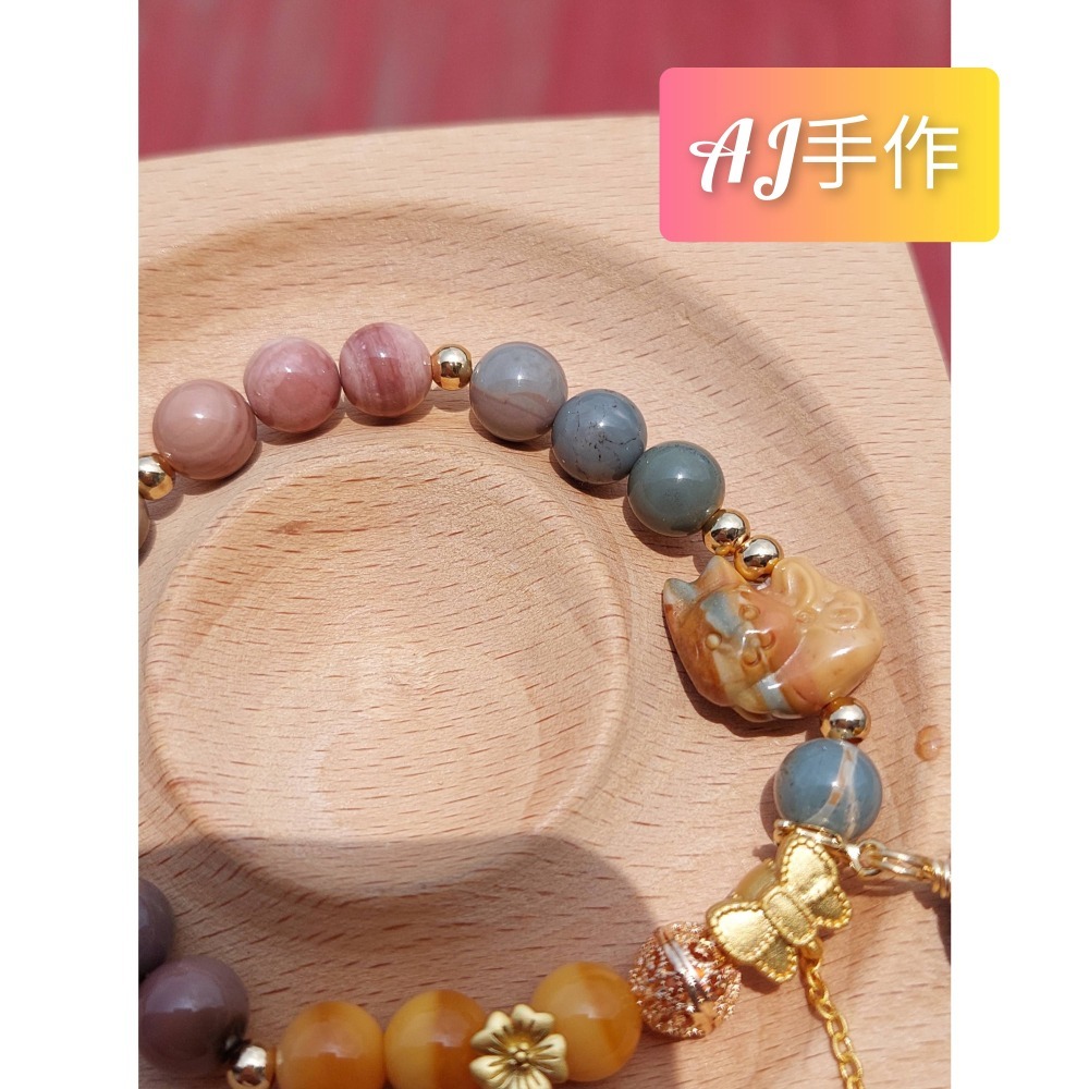 AJ手作❤️，飛兔躍鈴蘭 手圍15，阿拉善 黃玉 保色14K金配件 沙金配件 阿拉善隨意扣-細節圖6