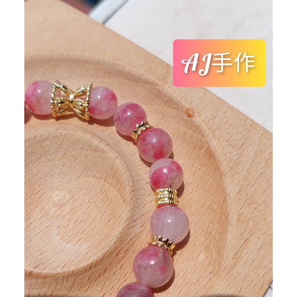 AJ手作❤️，櫻花雨的愛情心鎖 手圍15，櫻花雨(玉化薔薇-有共生礦) 粉晶 保色14K金配件-細節圖2
