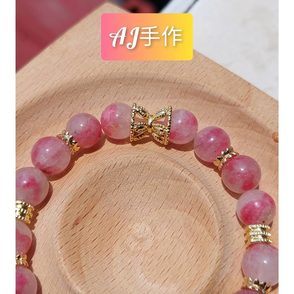 AJ手作❤️，櫻花雨的愛情心鎖 手圍15，櫻花雨(玉化薔薇-有共生礦) 粉晶 保色14K金配件-細節圖3