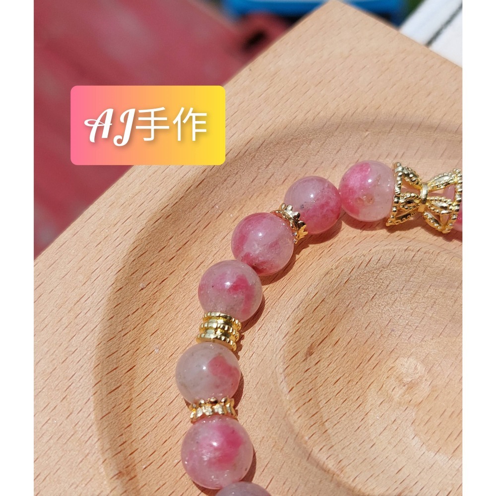 AJ手作❤️，櫻花雨的愛情心鎖 手圍15，櫻花雨(玉化薔薇-有共生礦) 粉晶 保色14K金配件-細節圖4