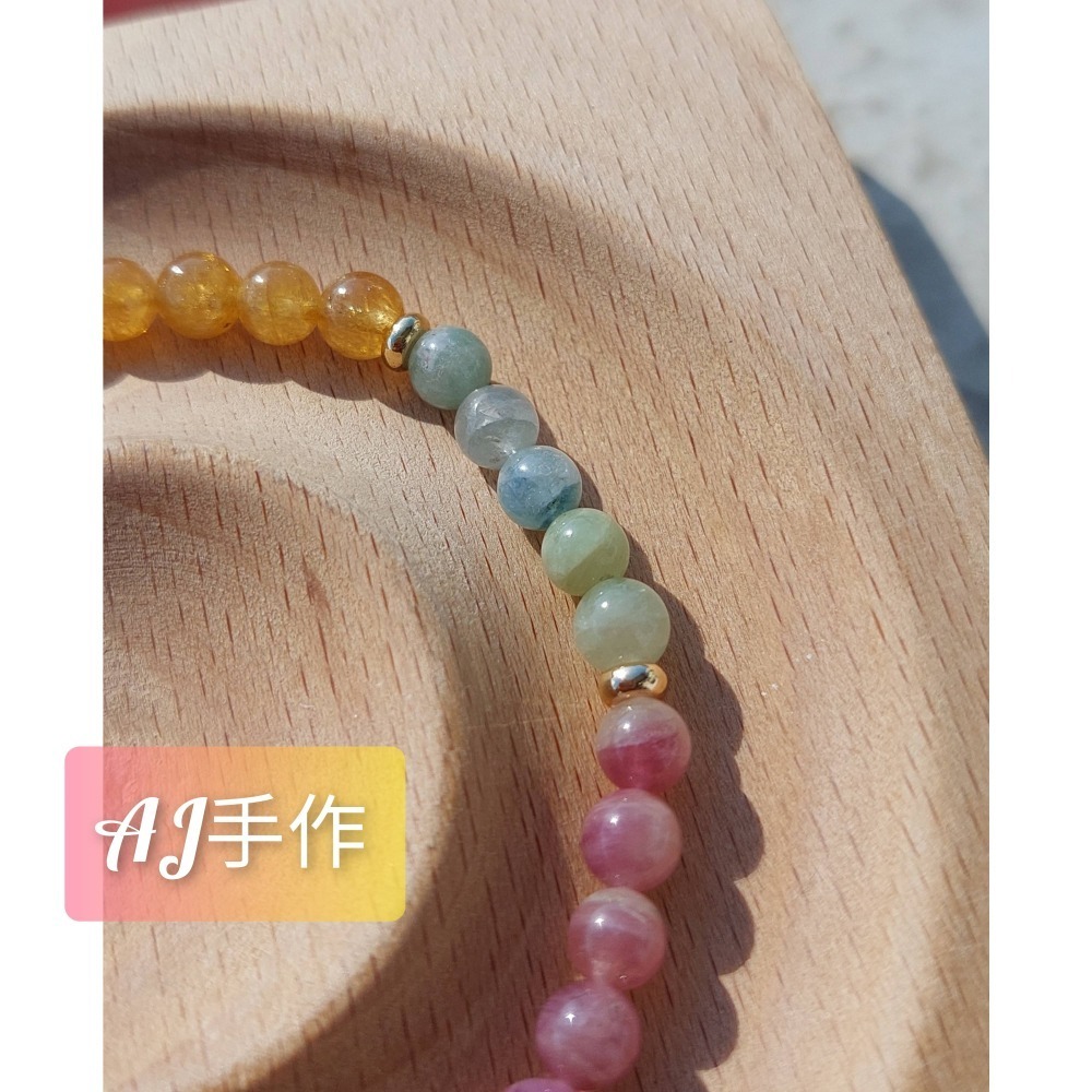 AJ手作❤️，繽紛彩糖碧璽 手圍16，彩碧璽 保色14K金配件 沙金糖果配件-細節圖3