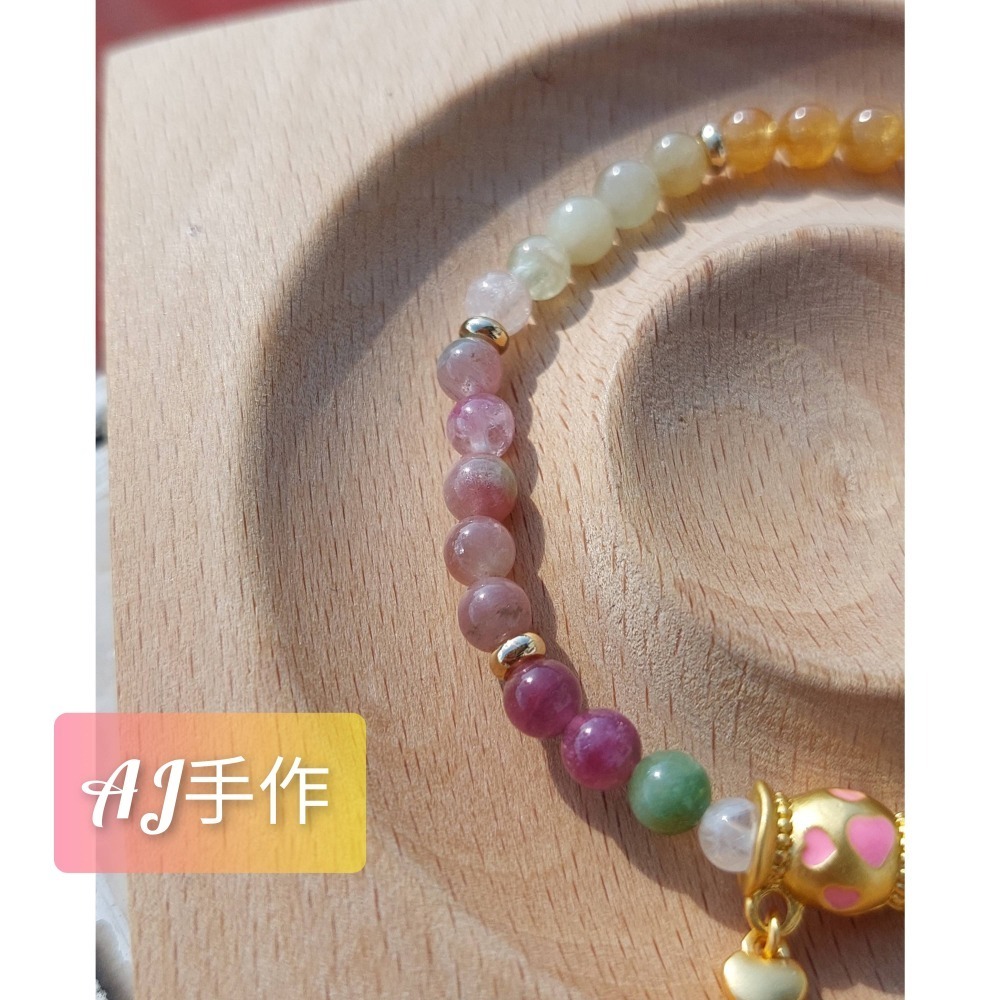 AJ手作❤️，繽紛彩糖碧璽 手圍16，彩碧璽 保色14K金配件 沙金糖果配件-細節圖6