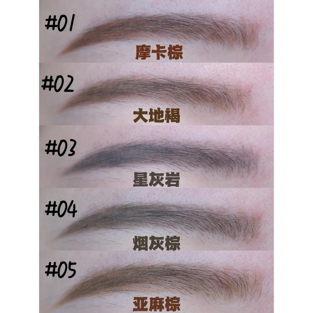 柯拉琪5色眉筆 防水 防暈染 新手彩妝 霧感眉筆 小紅書 源頭工廠拿貨 超優惠 學生彩妝 彩妝師自用款-細節圖4